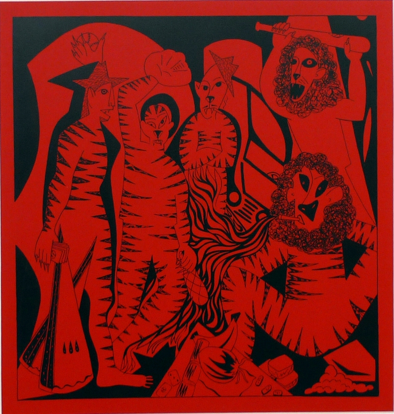 Moses Ros-Suarez - Dominican Republic